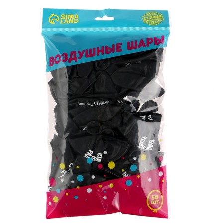 Latex ball 12 "Offective, common", 1 tbsp., 50 pcs.-2