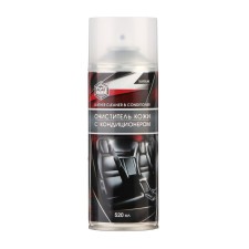 Cleaner Contractor Agat, 520 ml, aerosol