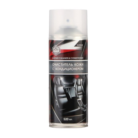 Cleaner Contractor Agat, 520 ml, aerosol