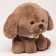 Soft toy "puppy", 21 cm, brown color