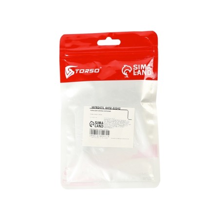 Set for replacing nipples, 14 items-2