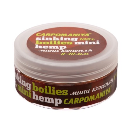 Mini-beams with hemp aroma, 8-10 mm