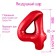 Foil ball 40 "Number 4", color red Slim