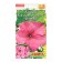 Flowers of compliments pink F1 large -flowered, 10 pcs