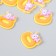 Decor for creativity "number 0 with an animal" set 10 pcs 2x2 cm
