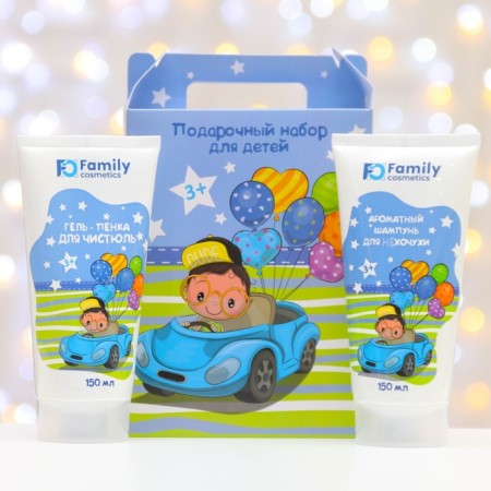 Gift set of children's Happy Trails: shampoo, 150 ml+foam gel, 150 ml