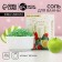 Bath salt "Miracles Time", 100 g, the aroma of the apple, pure happiness
