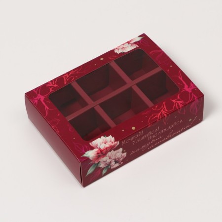 Box for 6 pcs of sweets with a window, spring, burgundy 13.7 x 9.85 x 3.8 cm