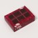 Box for 6 pcs of sweets with a window, spring, burgundy 13.7 x 9.85 x 3.8 cm