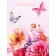 Package Gift Vertical "Butterflies in Colors", Ml 23 × 27 × 11.5 cm
