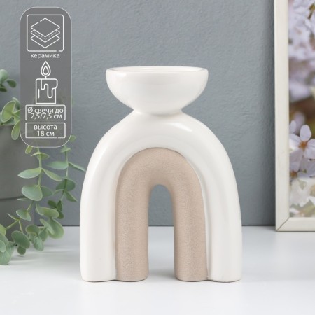 Ceramics candlestick for 1 candle "Medusa" sand-white 13.5x8.7x18 cm