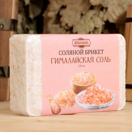 Himalayan salt saline bricket, 1.35 kg "Dobroparov"-1