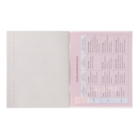 Subject Calligrata "Monotone", 36 sheets in a cage English, with reference material, cover coated paper, block No. 2, whitewash 75% (gray sheets)-2