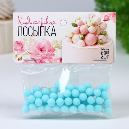 Confectionery sprinkling balls 7 mm, blue matte, 20 g-1