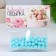 Confectionery sprinkling balls 7 mm, blue matte, 20 g