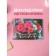 Wooden cutting board "Flower basket", 23.5 × 16.5 × 0.5 cm