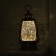 LED figure “Lantern with children and a Christmas tree” 15 × 30 × 12.5 cm, plastic, AAX3 batteries (not complete), USB, glow warm white