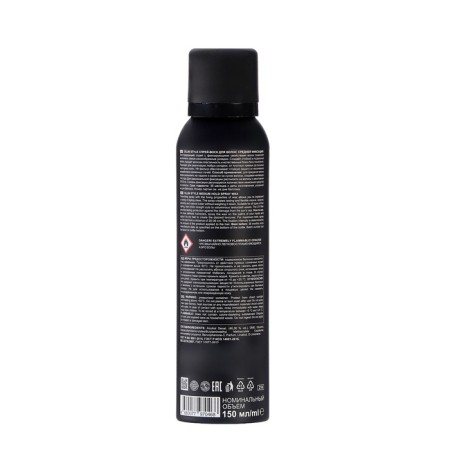 OLLIN Professional hair spray for medium fixation, 150 ml-1