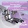 Feet for sewing machines, for grinding, overlock, PF-42, 3.8 × 1.6 × 0.7 cm