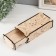Berry box "Berry" 19x9.5x5 cm, plywood 6mm