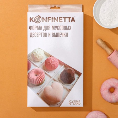 Form for mussa desserts and baking konfinetta "Jelly", silicone, 30 × 17.5 × 4 cm, 8 cells (7.4 × 5.3 × 4 cm), white color-5