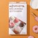 Form for mussa desserts and baking konfinetta "Jelly", silicone, 30 × 17.5 × 4 cm, 8 cells (7.4 × 5.3 × 4 cm), white color