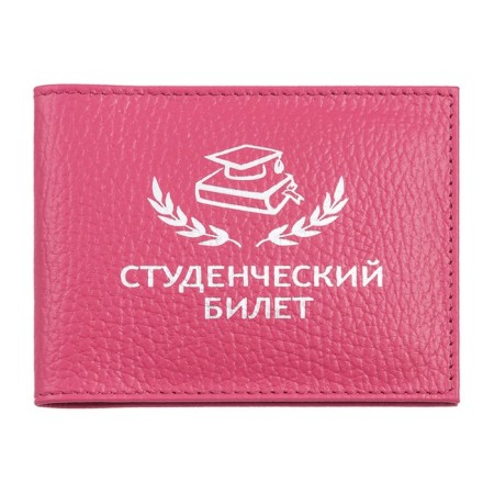 O-111-332 cover for studios. O -111 ticket, raspberry fleet - 332