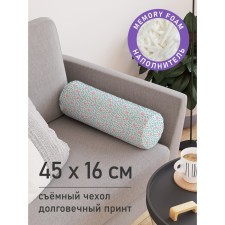 Pillow Roller 