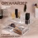 Organizer for storage, 9 sections, with a drawer, 18.5 × 10 × 11.5 cm, in a cardboard box, the color is transparent