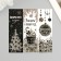 Sticker Paper "Squealing Year" 3x9 cm sheet 10x10 cm