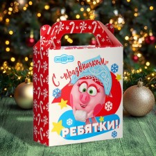 New Year. New Year's gift 