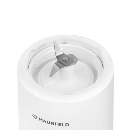 Maunfeld MF-132W, stationary, 300 watts, 0.6 l, 1 speed, white-3