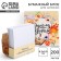 Paper block in the cardboard case “Teacher”, 200 sheets