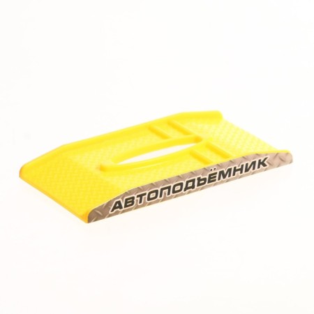 Children's garage "Parking", 1 racing car, accessories-9