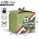 Gift folding box, packaging, “real man”, February 23, 12 x 12 c 12 cm