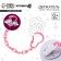 Holder for the nipple - dummy "cat", on a chain, pink color