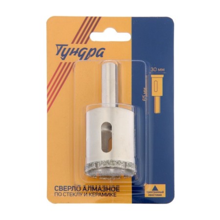 Diamond drill on glass and ceramics of the tundra, trihedral shank, 30 x 65 mm-2