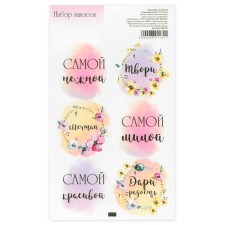 Stick for flowers 