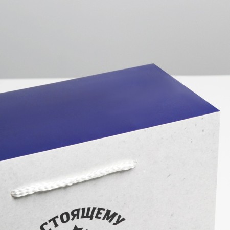 Package - gift, gift packaging, “real man”, 28 x 20 x 13 cm-3