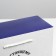 Package - gift, gift packaging, “real man”, 28 x 20 x 13 cm