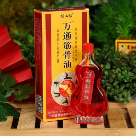 Anesthetic oil based on toxic creatures, 28ml