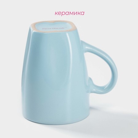 Ceramic share mug "Pastel", 280 ml, blue color-1