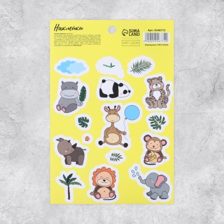 Paper stickers "Jungle", 14 × 21 cm