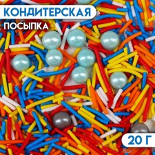 Confectionery sprinkling, 