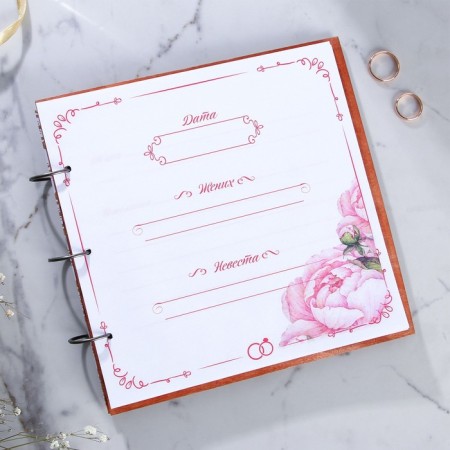 Book of wishes for a wedding in the wooden cover "Patterns".-3