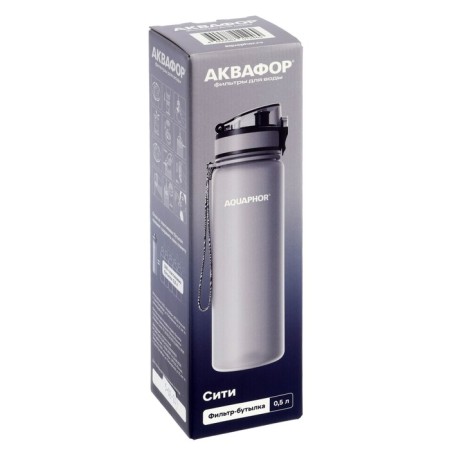 Aquaphor filter-butter, purification of chlorine, impurities, interchangeable nozzle, gray