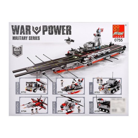 Constructor military "Helicopter", 3 in 1, 187 parts-4
