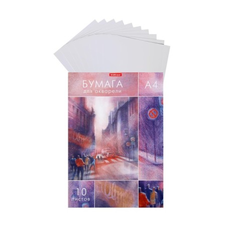 A4 watercolor paper, 10 sheets, block 180 g/m², Erichkrause "City Jazz", 100% white, in cardboard folder