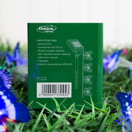 Garland “thread” 4.5 m with nozzles “butterflies”, IP44, dark thread, 30 LED, glow blue/green, 2 modes, solar battery-8