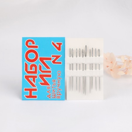 Sewing needles No. 4, 10 pcs